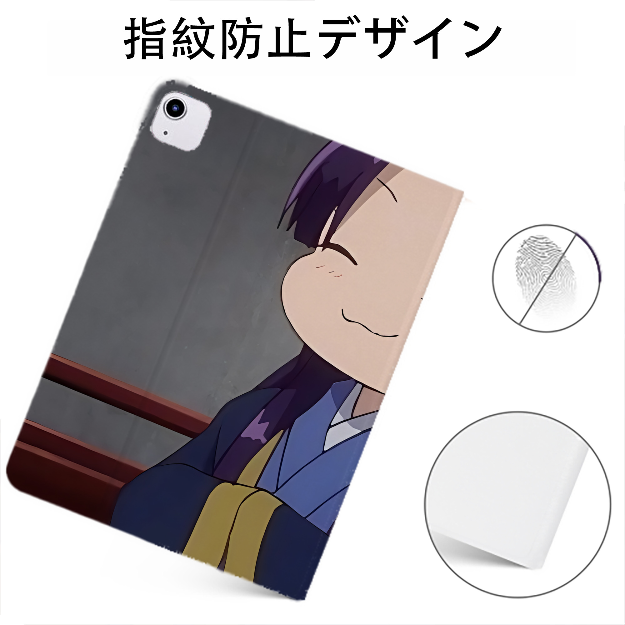 （画像用） 薬屋のひとりごと The Apothecary Diaries IPadケース ペンホルダー付き ブックスタイルデザイン